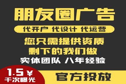 微信信息流内容运营成功案例